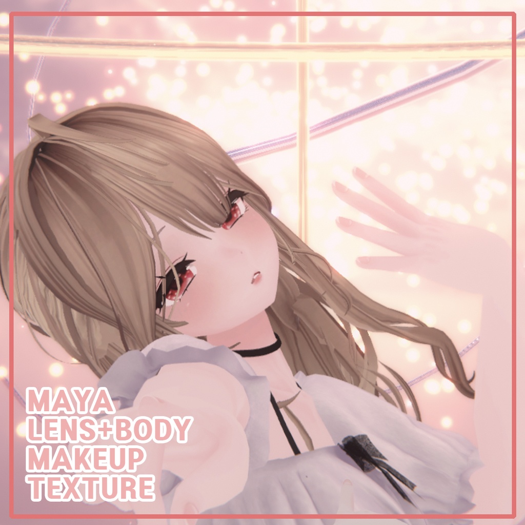 MAYA : BODY+LENS+MAKEUP SET! ALL IN ONE