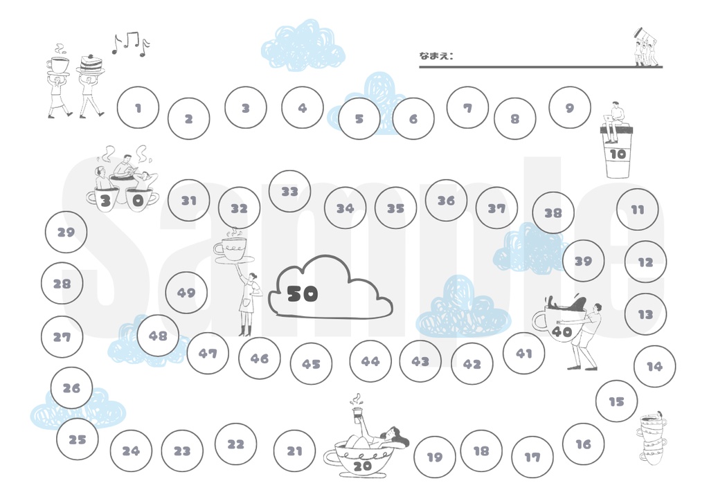50日・75日・100日 練習トラッカー|練習チャート|導入〜初級向けPDF教材