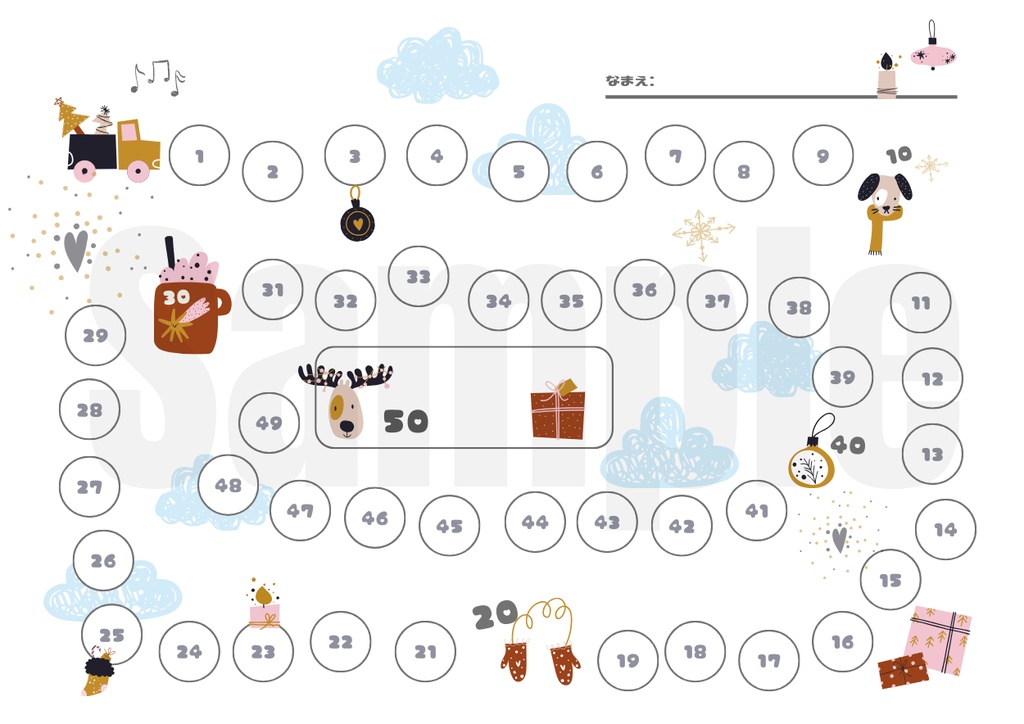 50日・75日・100日 練習トラッカー|練習チャート|導入〜初級向けPDF教材
