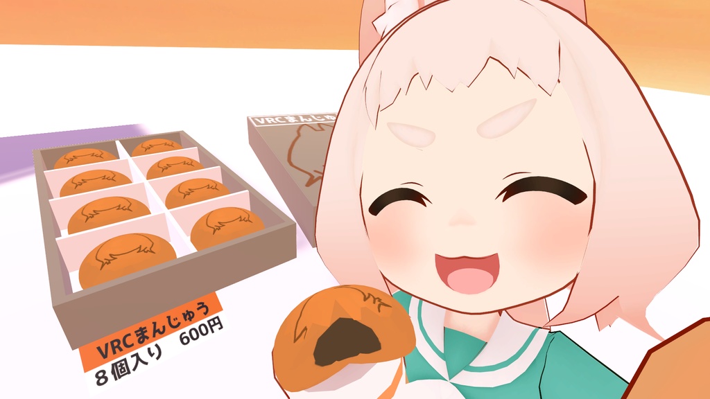 VRCまんじゅう