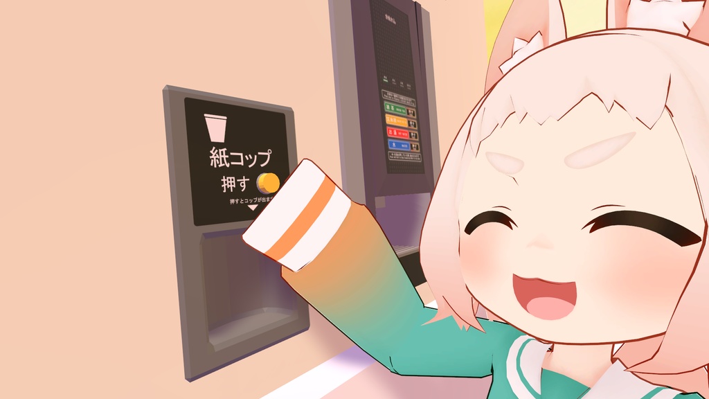 ティーサービスセット(紙コップディスペンサー&給茶機)