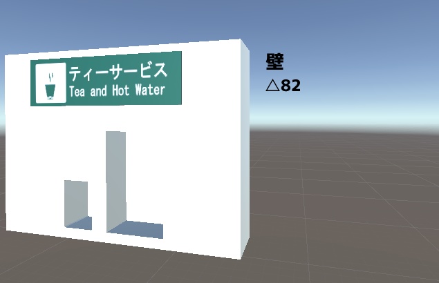 ティーサービスセット(紙コップディスペンサー&給茶機)