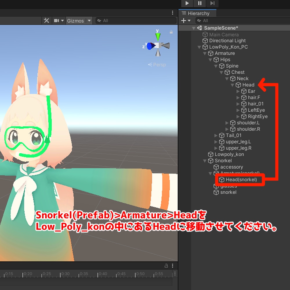 こんちゃんシュノーケル