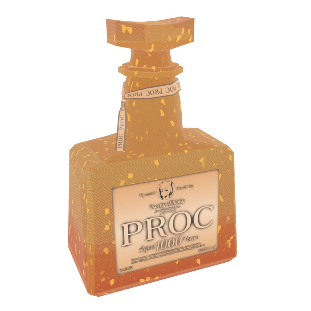 プロクラ印のプロック・ウイスキー -Low poly whisky bottle-
