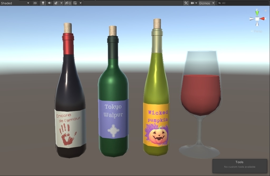 ローポリ・ワインセット -MiniPoly Wine Set-