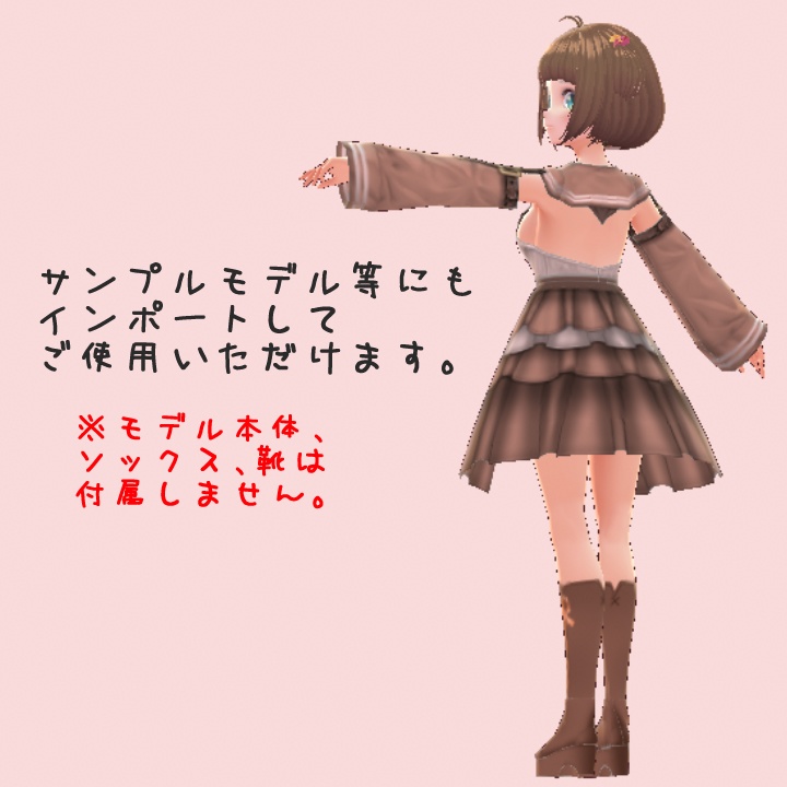 Vroid セクシー セーラー服 カラーアレンジver テクスチャ Murasaki Kohcha S Shop Booth