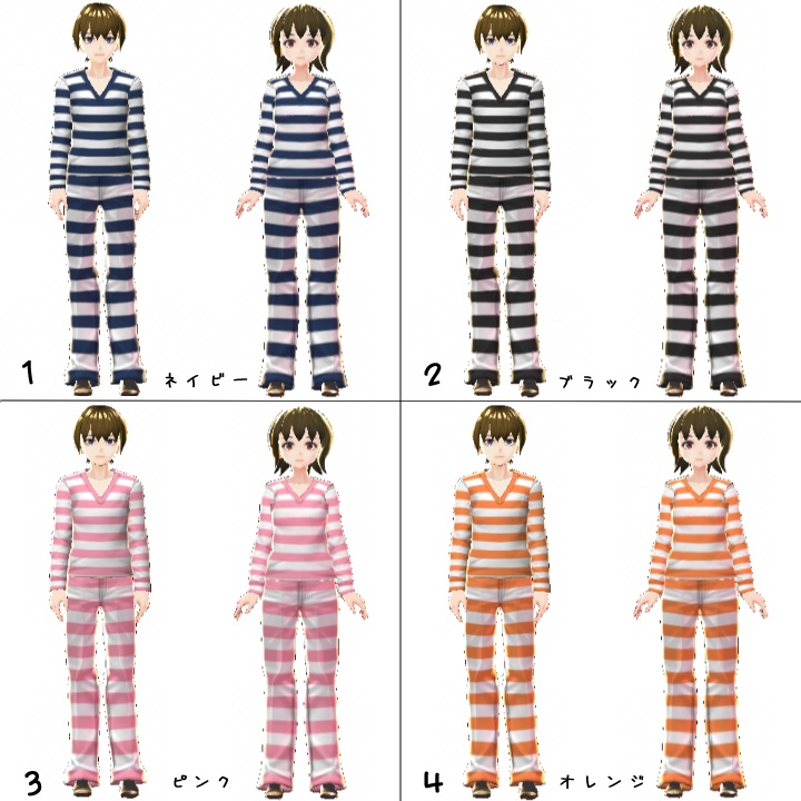 【VRoid】ノーマル 囚人服風 ストライプ上下【テクスチャ】