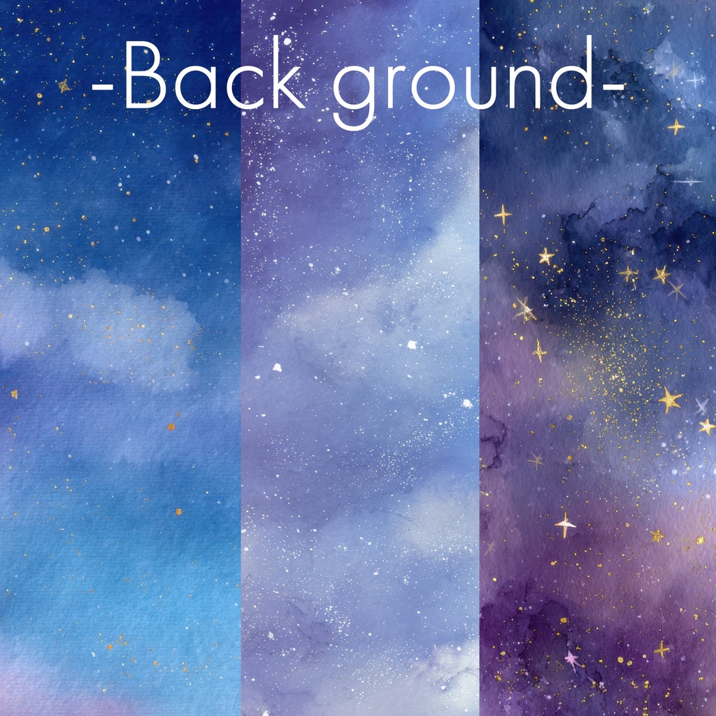 【商用OK】幻想的な水彩 宇宙イラスト素材 Vol.1|星・月・雲・惑星のPNGセット