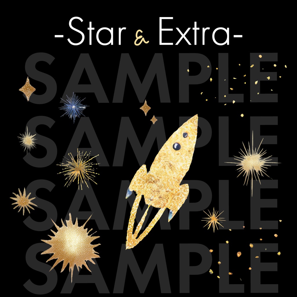 【商用OK】幻想的な水彩 宇宙イラスト素材 Vol.1|星・月・雲・惑星のPNGセット