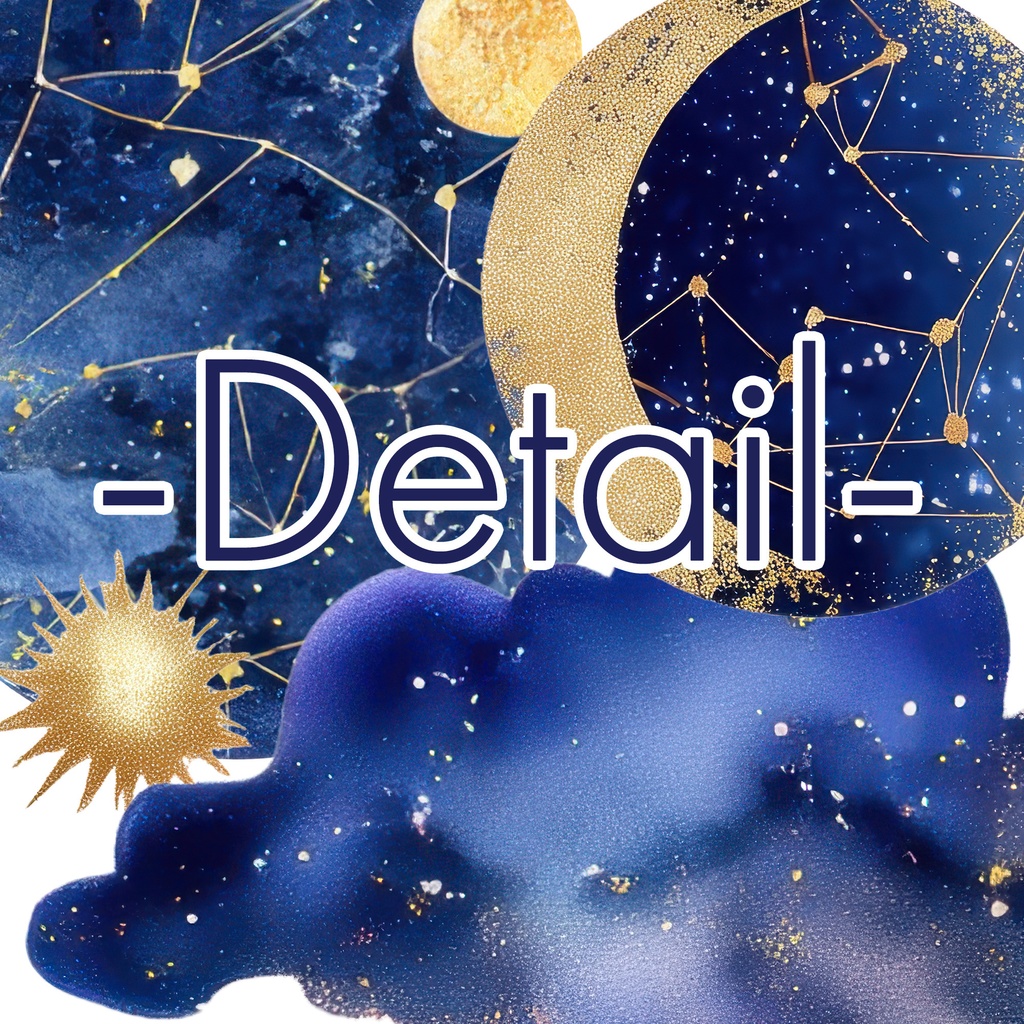 【商用OK】幻想的な水彩 宇宙イラスト素材 Vol.1|星・月・雲・惑星のPNGセット