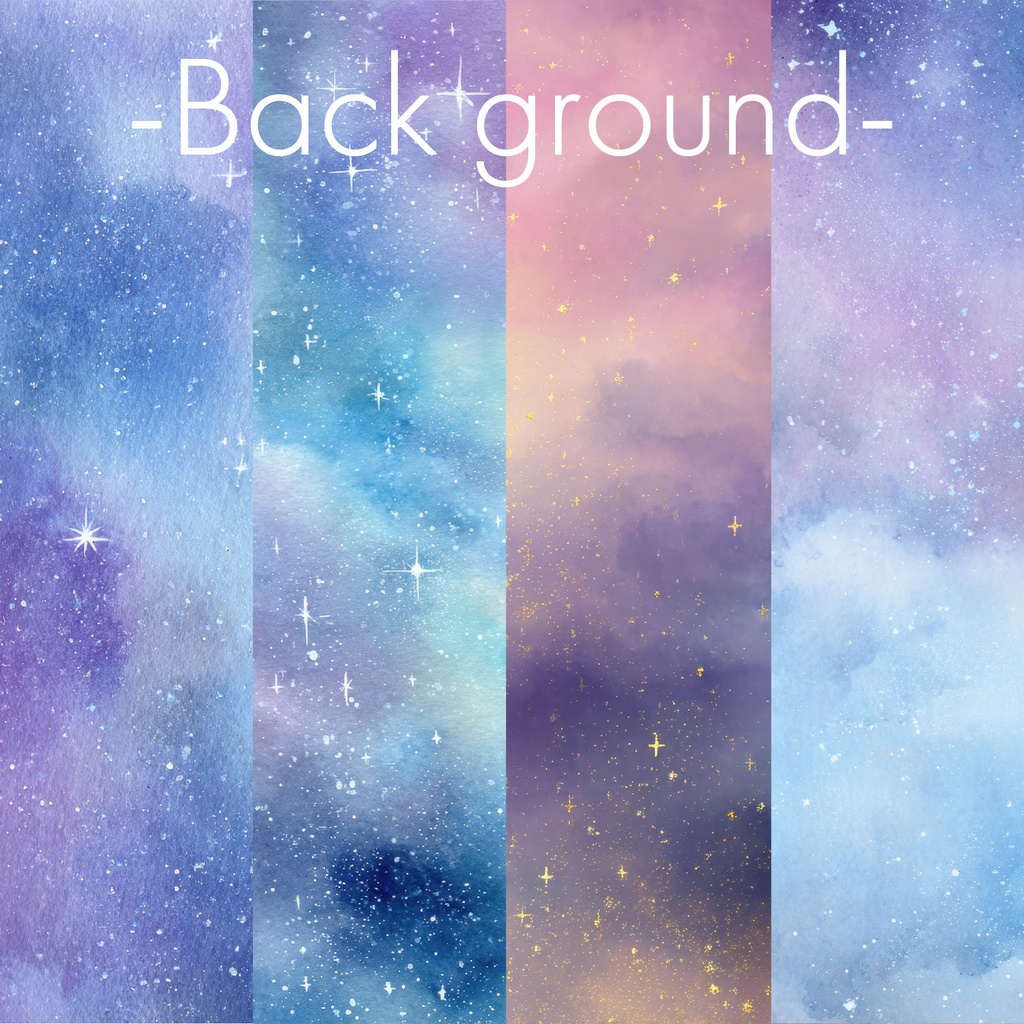 【商用OK】幻想的な水彩 宇宙イラスト素材 Vol.2|星・月・雲・惑星のPNGセット