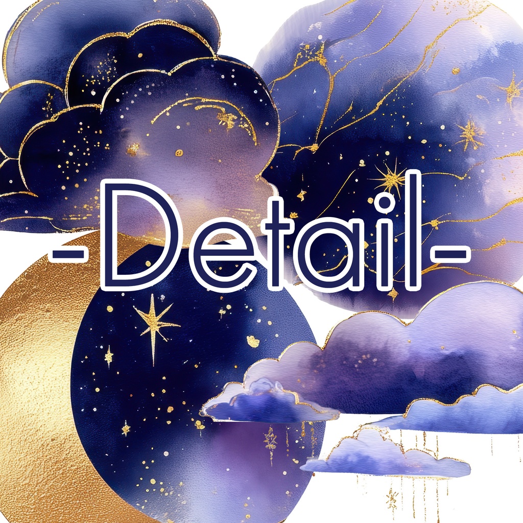 【商用OK】幻想的な水彩 宇宙イラスト素材 Vol.2|星・月・雲・惑星のPNGセット