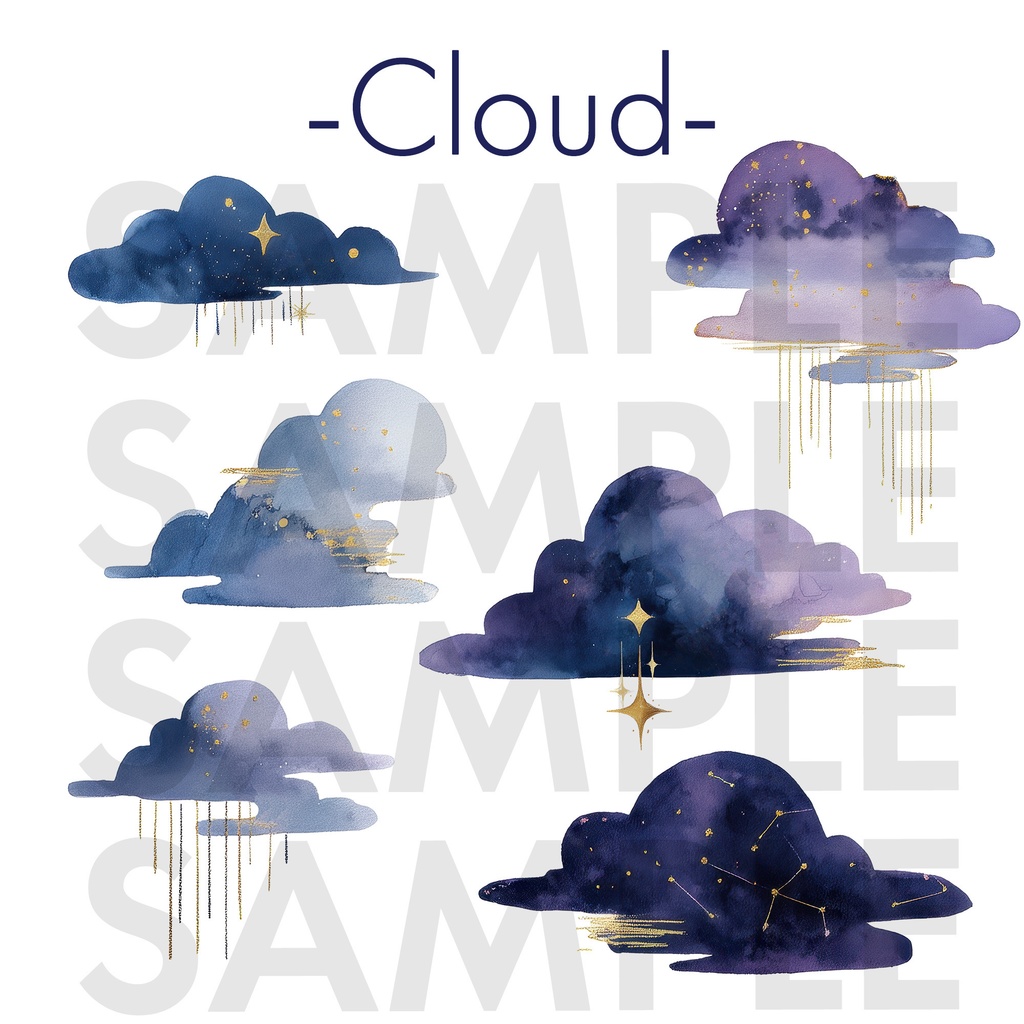 【商用OK】幻想的な水彩 宇宙イラスト素材 Vol.3|星・月・雲・惑星のPNGセット