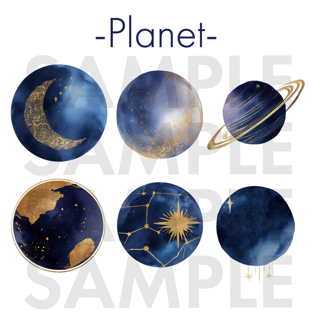 【商用OK】幻想的な水彩 宇宙イラスト素材 Vol.3|星・月・雲・惑星のPNGセット