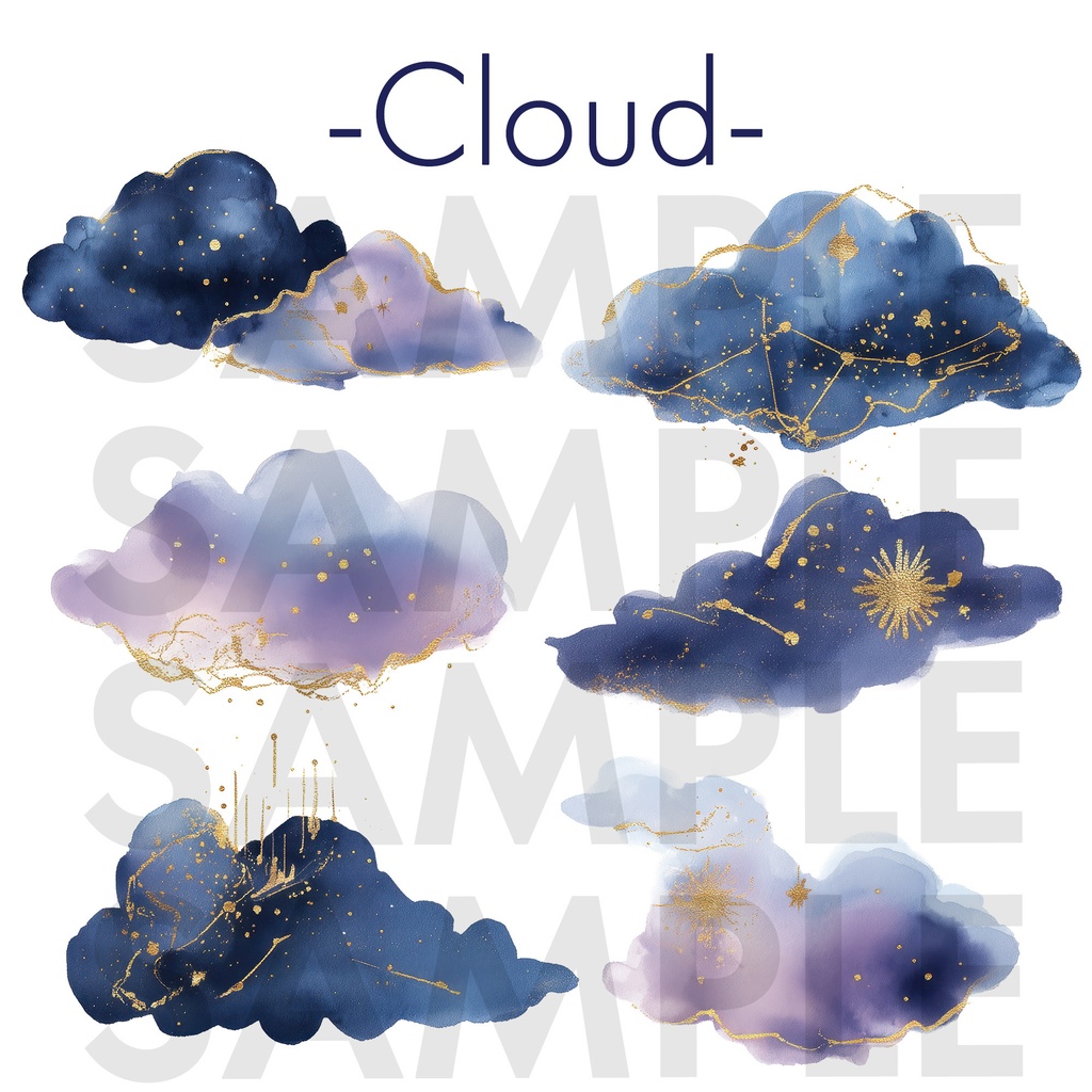 【商用OK】幻想的な水彩 宇宙イラスト素材 Vol.3|星・月・雲・惑星のPNGセット