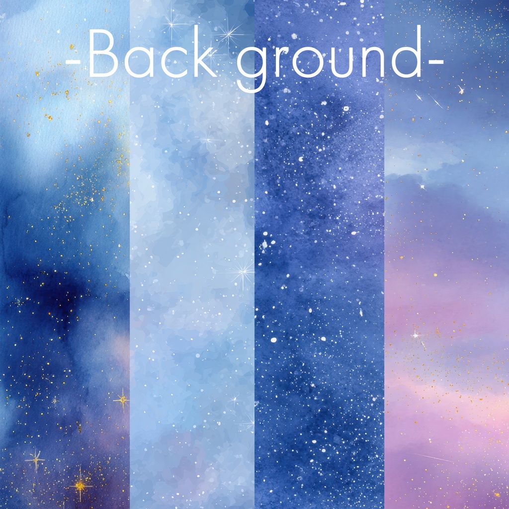 【商用OK】幻想的な水彩 宇宙イラスト素材 Vol.3|星・月・雲・惑星のPNGセット