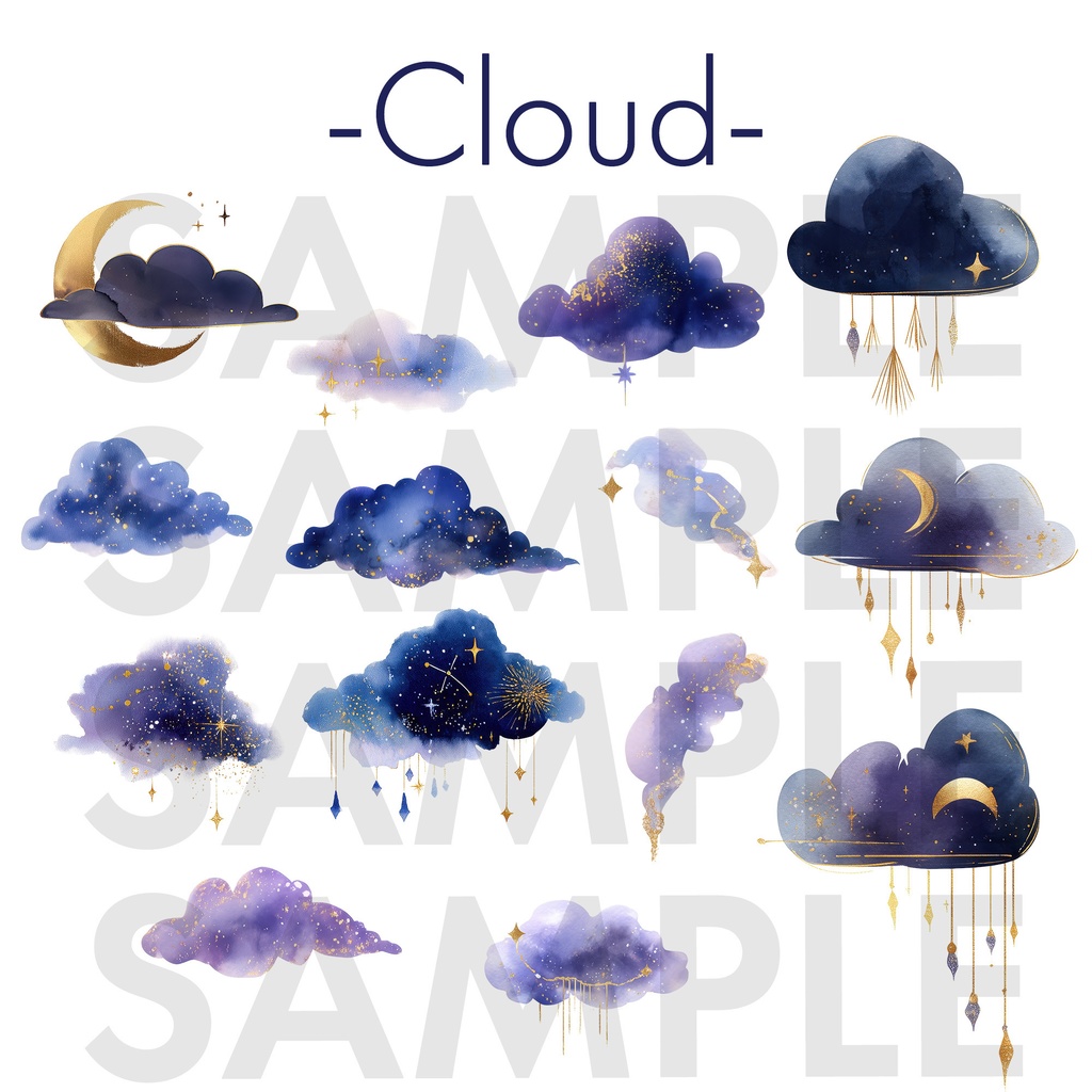 【商用OK】幻想的な水彩 宇宙イラスト素材 Vol.04・05 セット|星・月・雲・惑星のPNG+背景JPG