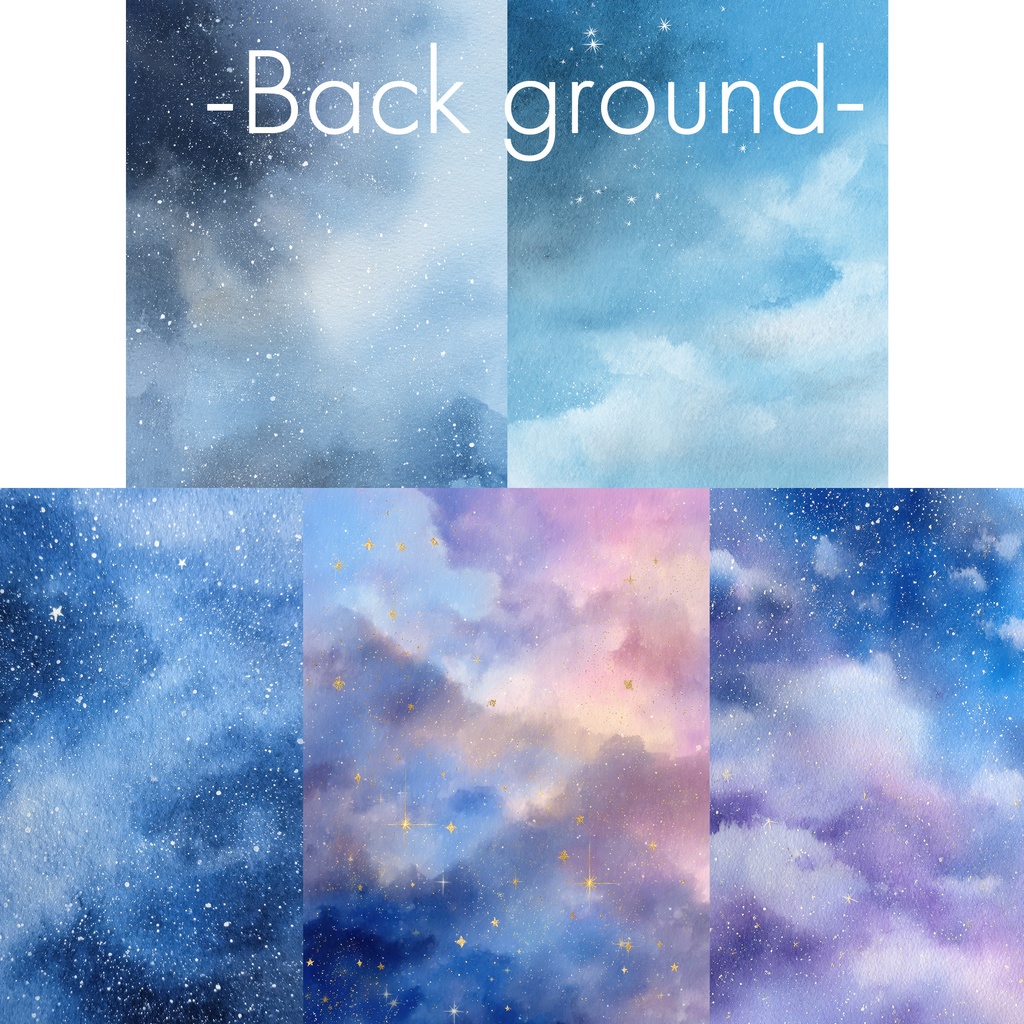 【商用OK】幻想的な水彩 宇宙イラスト素材 Vol.04・05 セット|星・月・雲・惑星のPNG+背景JPG