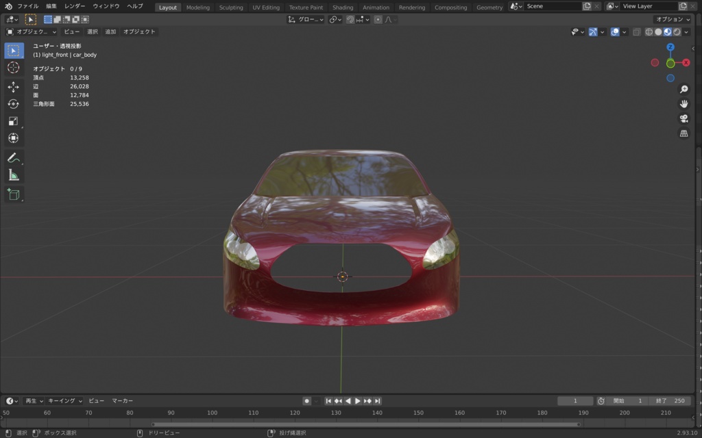 3Dモデル 3Dmodel car 車 素材 body ボディ