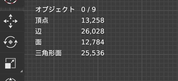 3Dモデル 3Dmodel car 車 素材 body ボディ