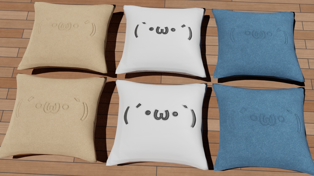 3Dモデル 顔文字クッション cushion 2種3色セット