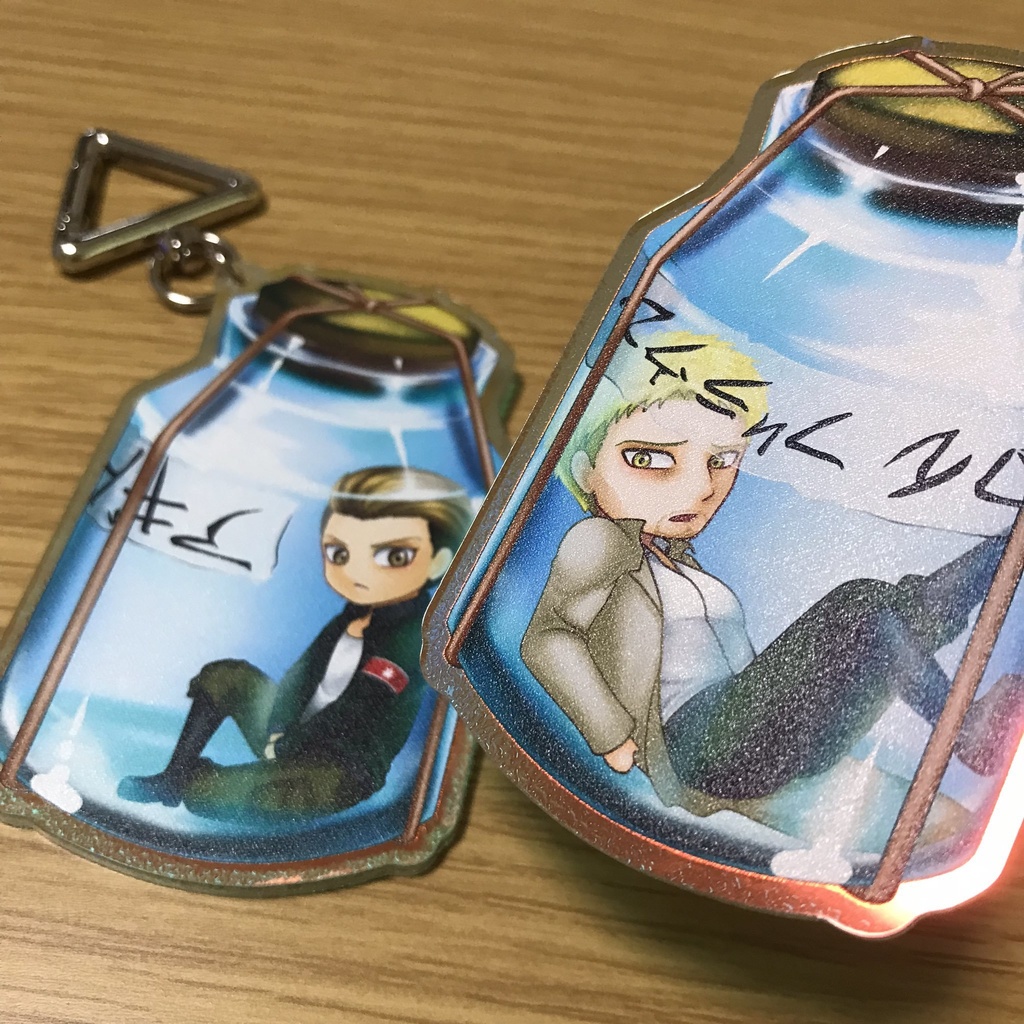 ヨロイブラウンとアギト