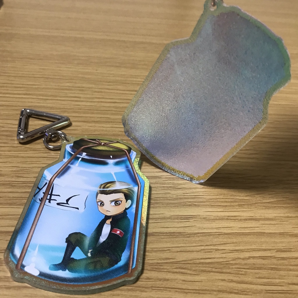 ヨロイブラウンとアギト