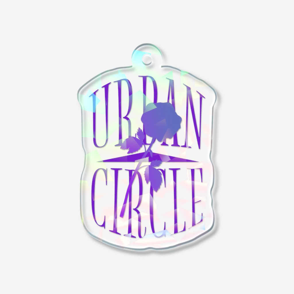 urbancircleアクリルキーホルダー