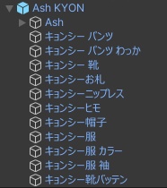 Ash(アッシュ)ちゃん用 キョンシーコス