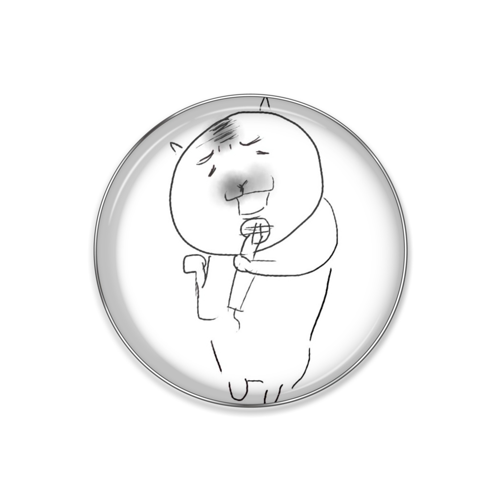 熱唱ぴん