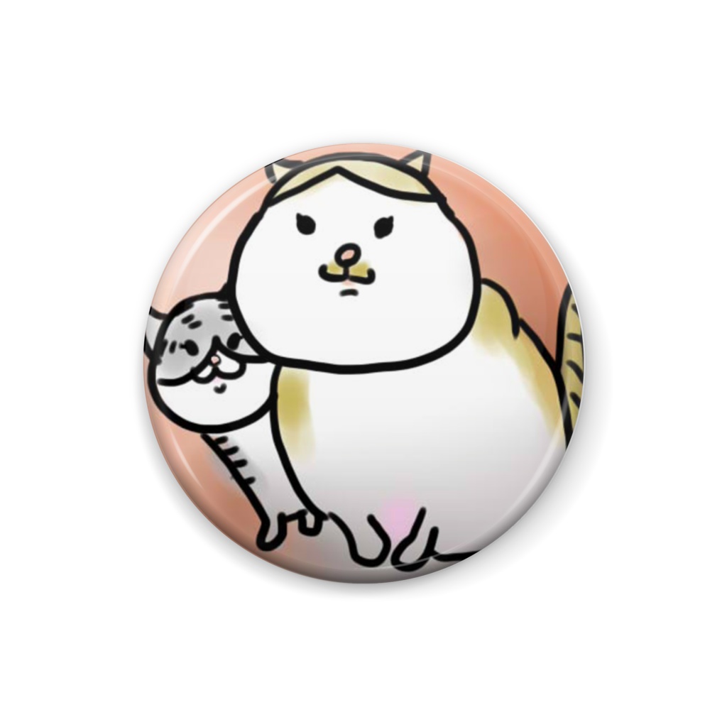 おかえり缶