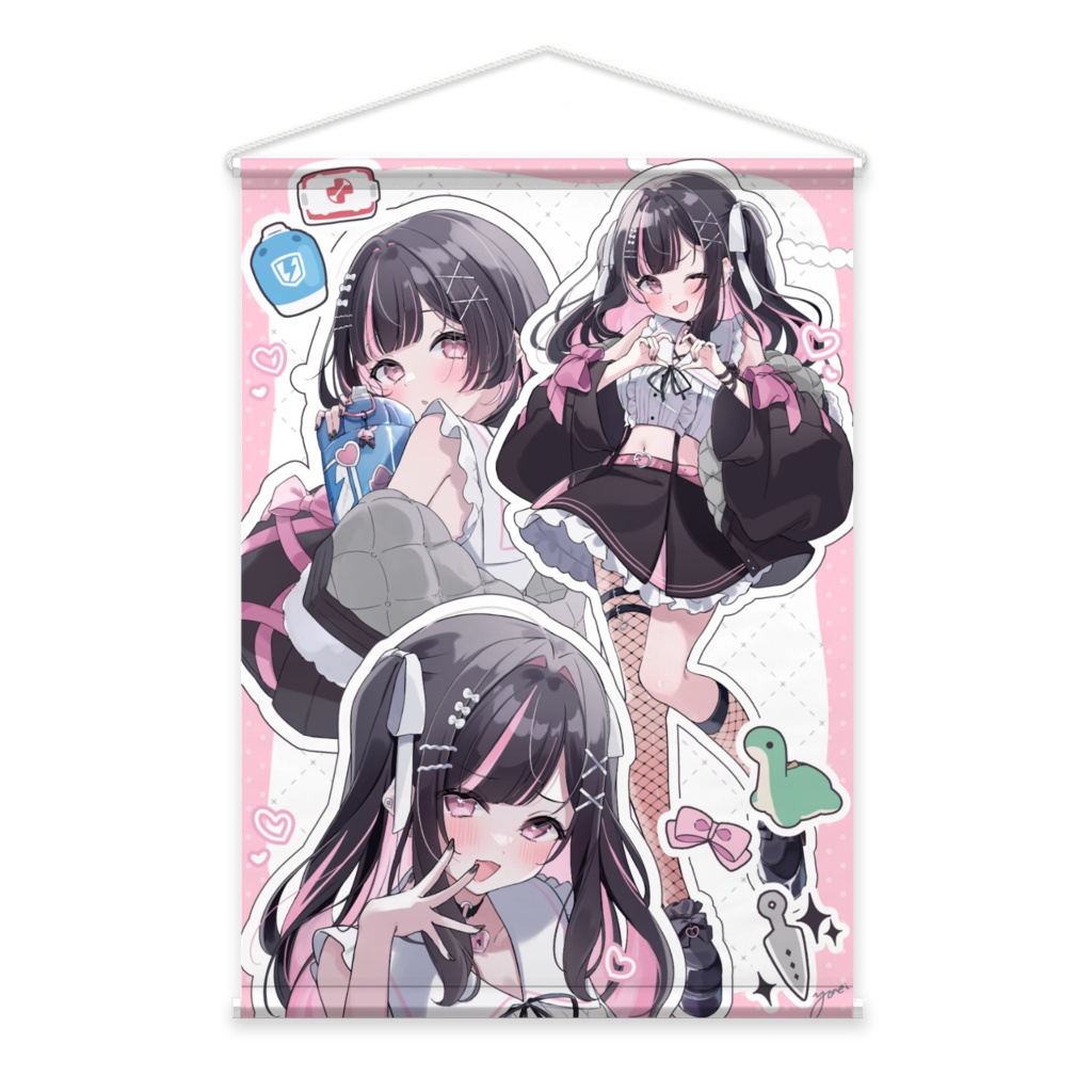 りこがい〜っぱい