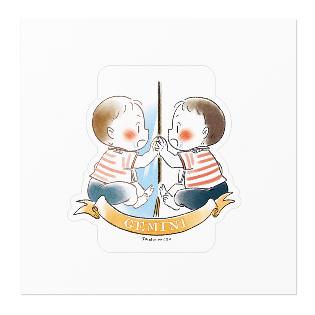 ステッカー 双子座