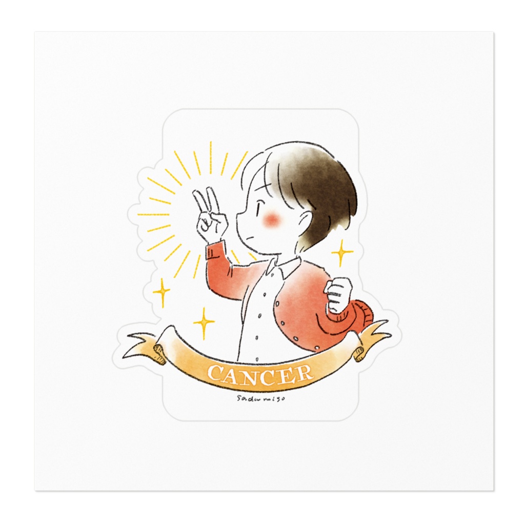 ステッカー 蟹座