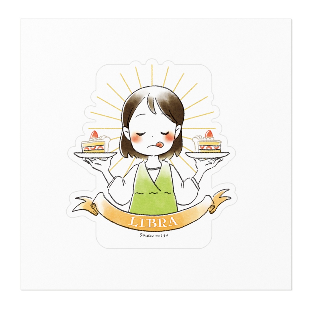 ステッカー 天秤座