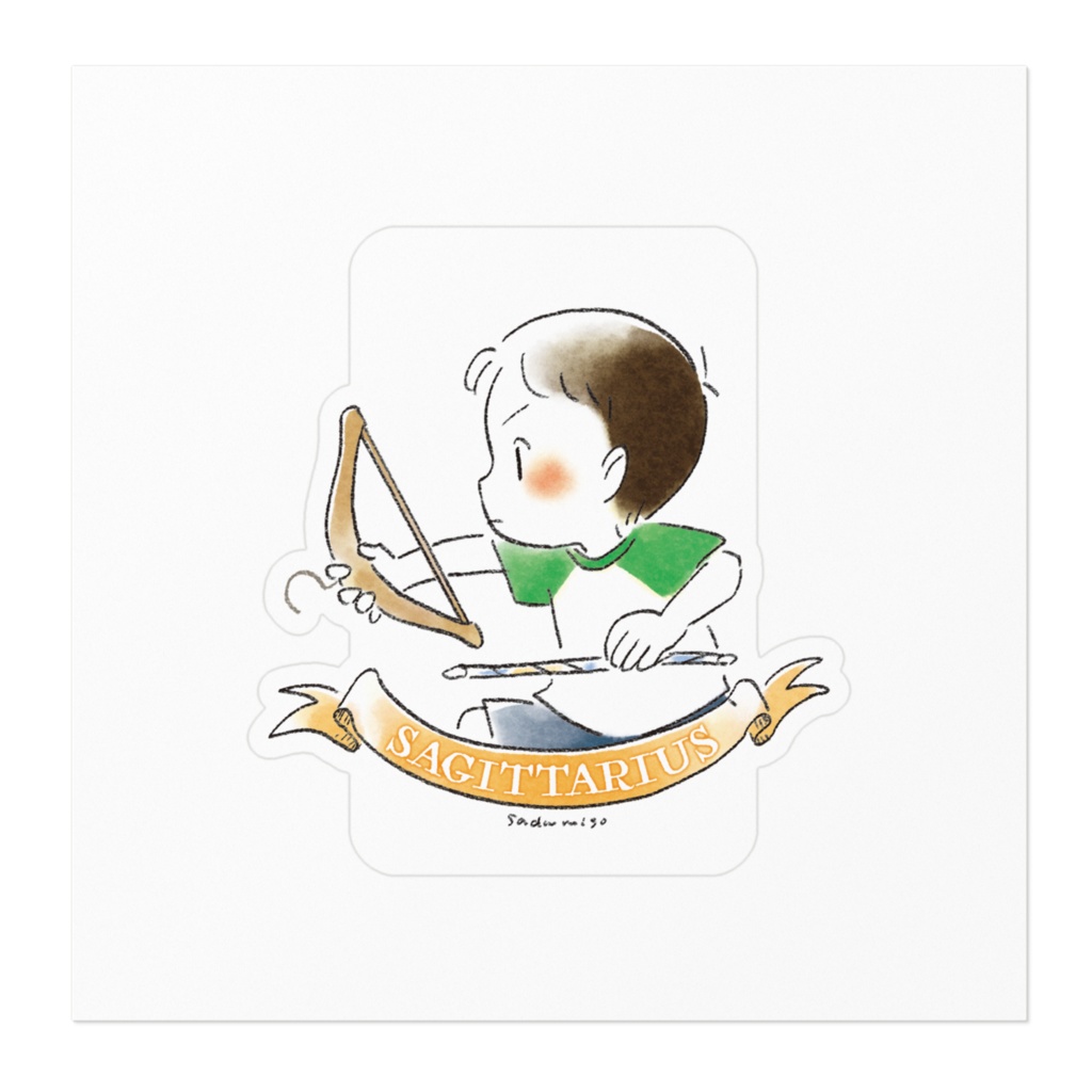 ステッカー 射手座