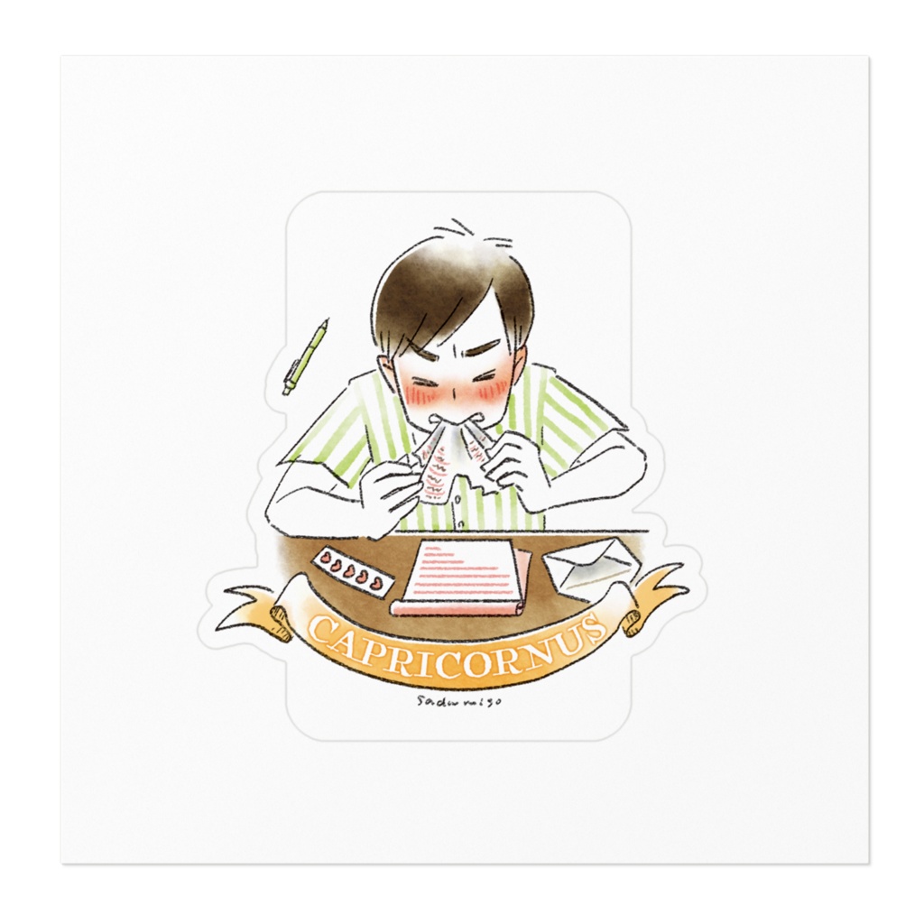 ステッカー 山羊座