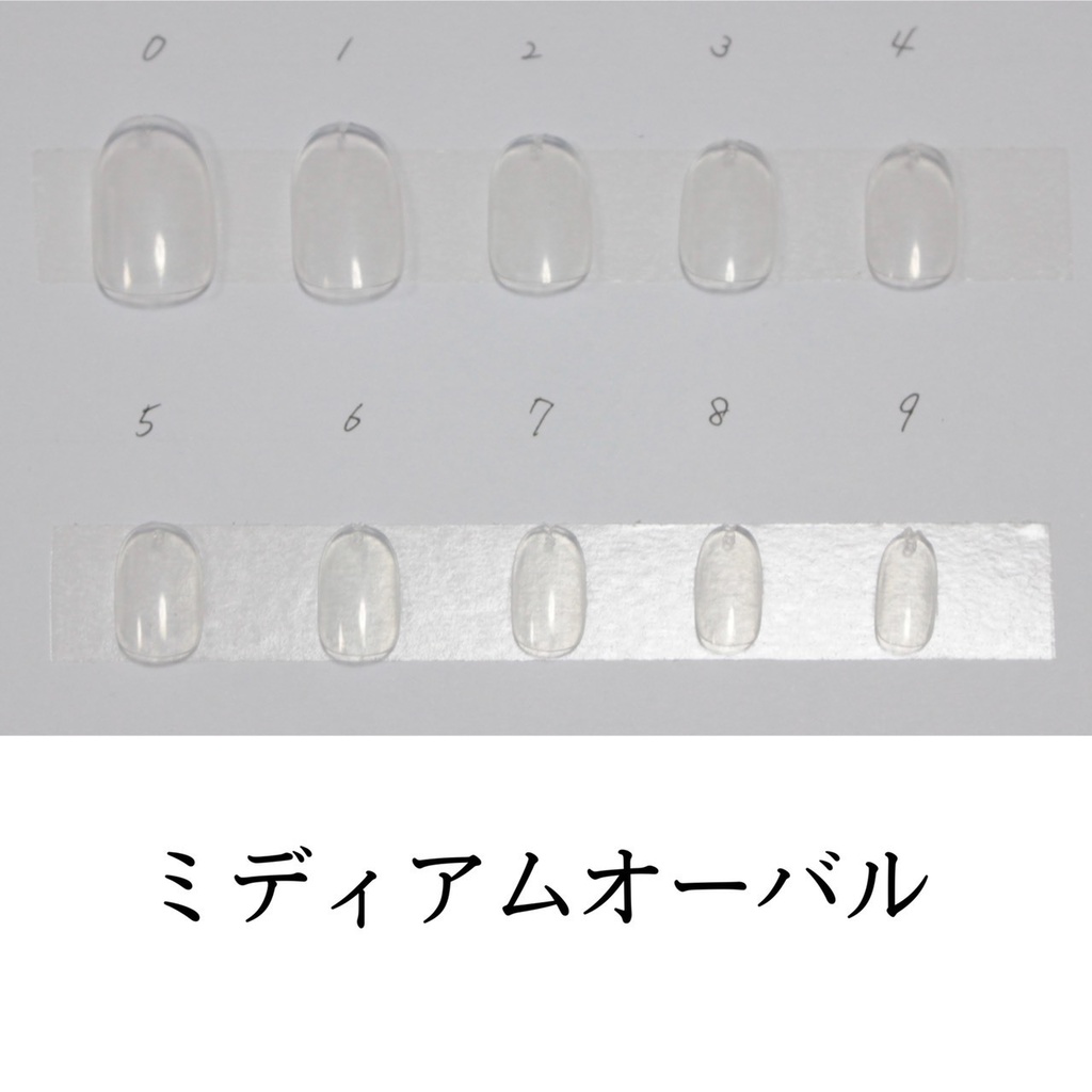 サンプルチップ