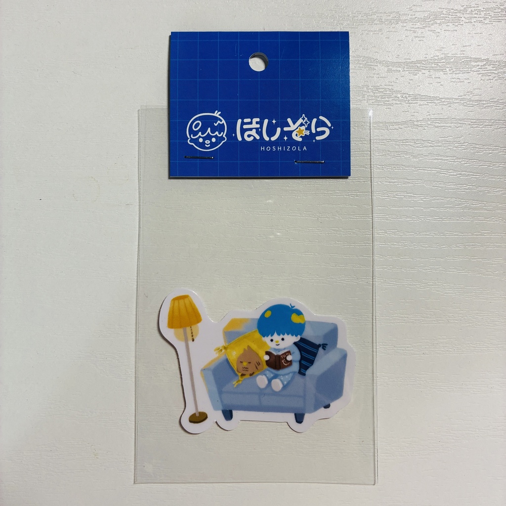 【ステッカー】ソファで読書してるほしぞらくん