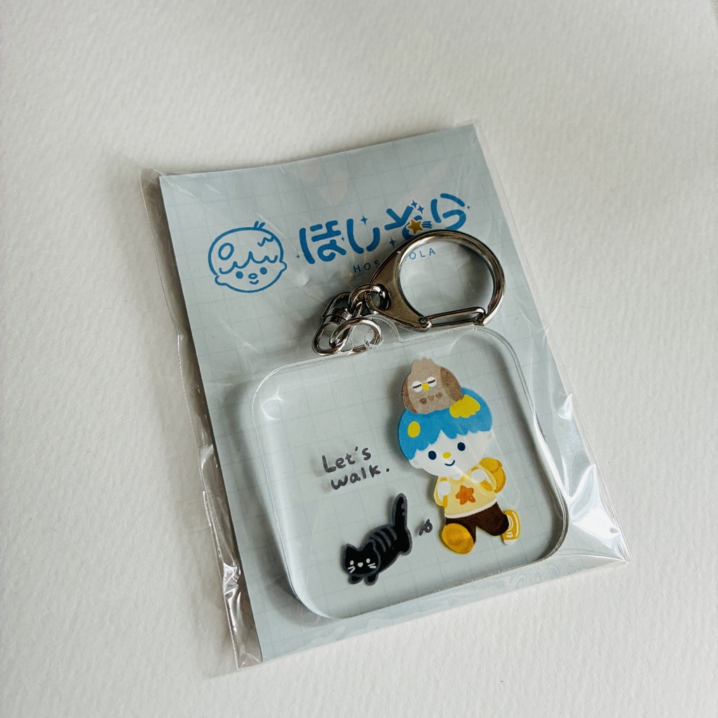 【アクリルキーホルダー】お散歩中のほしぞらくん