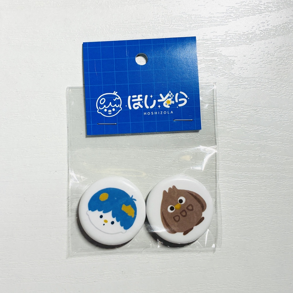 【缶バッチセット】ほしぞらんくんとふーくん