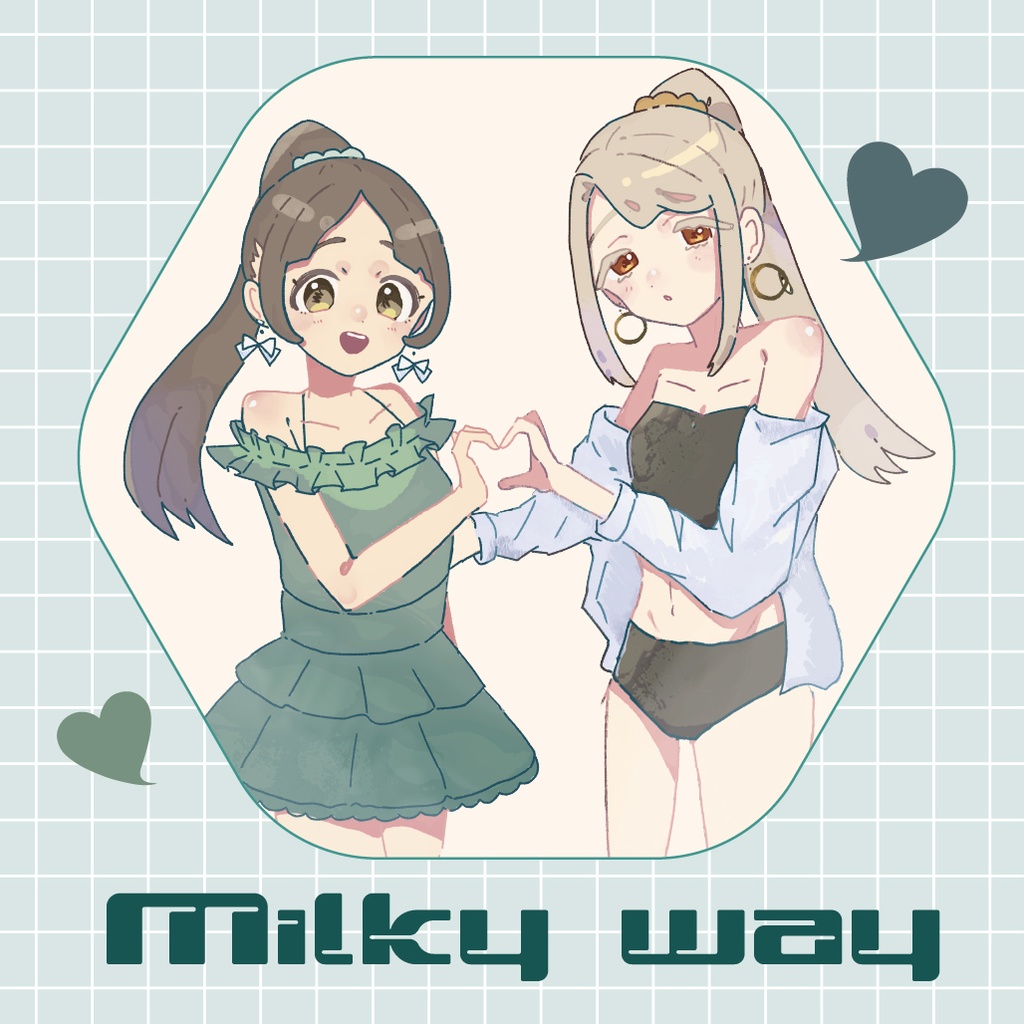 Milky Way - 特別号 - （ 通販限定セット )