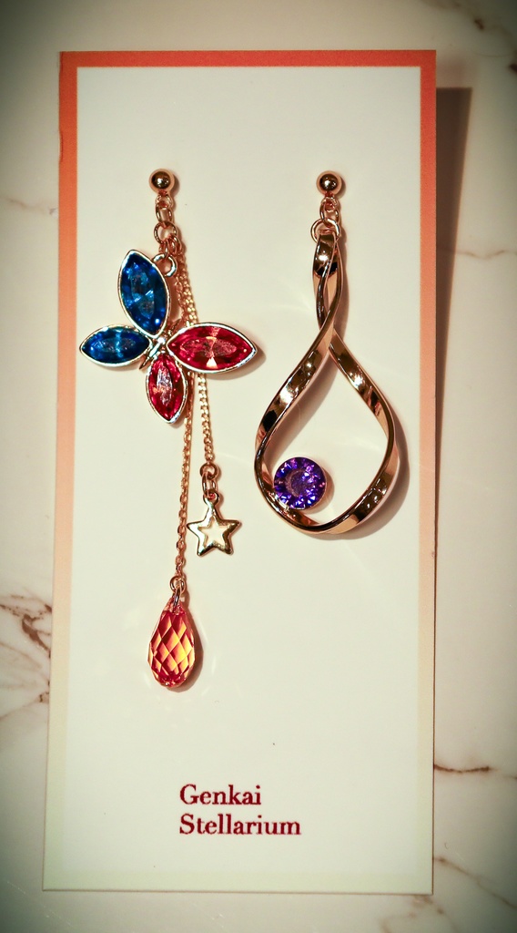 「Campus mode !!」(麻央) イメージアクセサリー