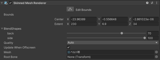 キメラドライバー