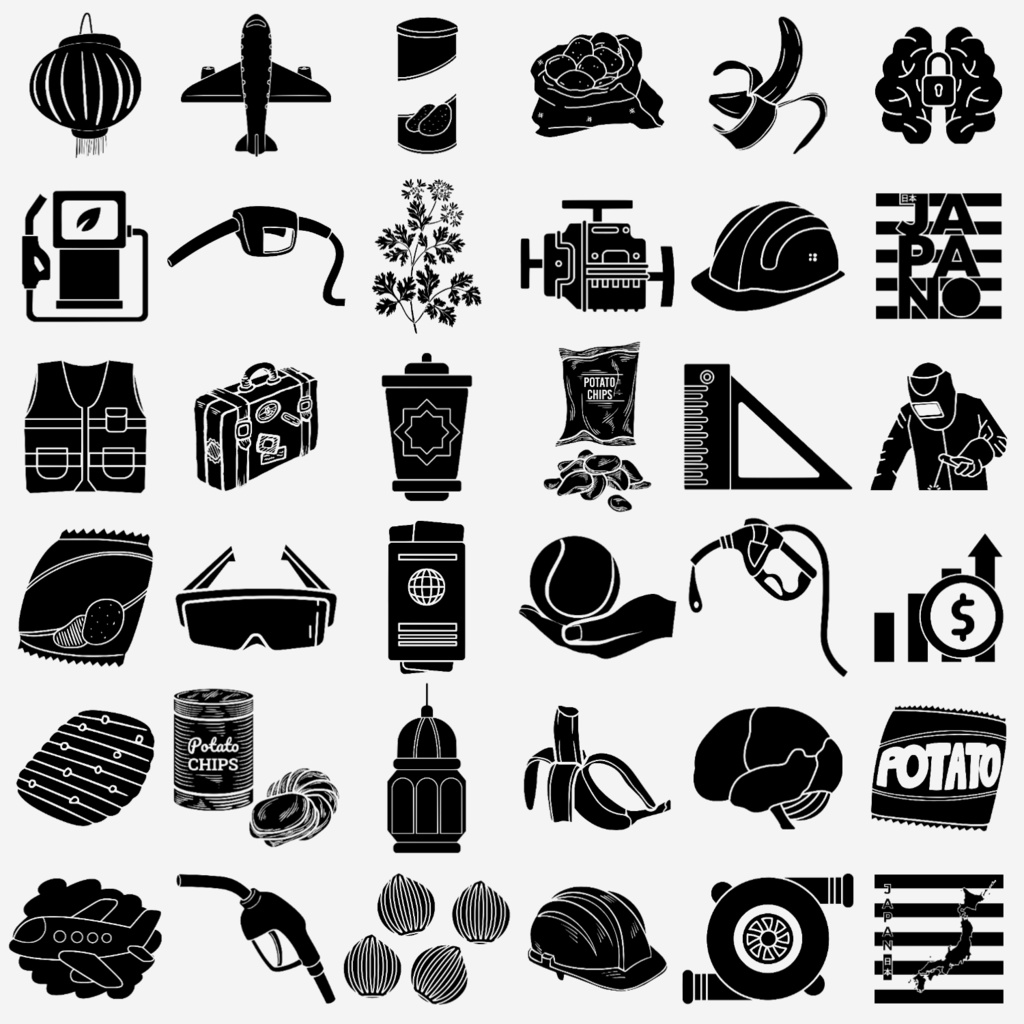 252 のデザイン バンドル アイコン ロゴ、シルエット イラストなど