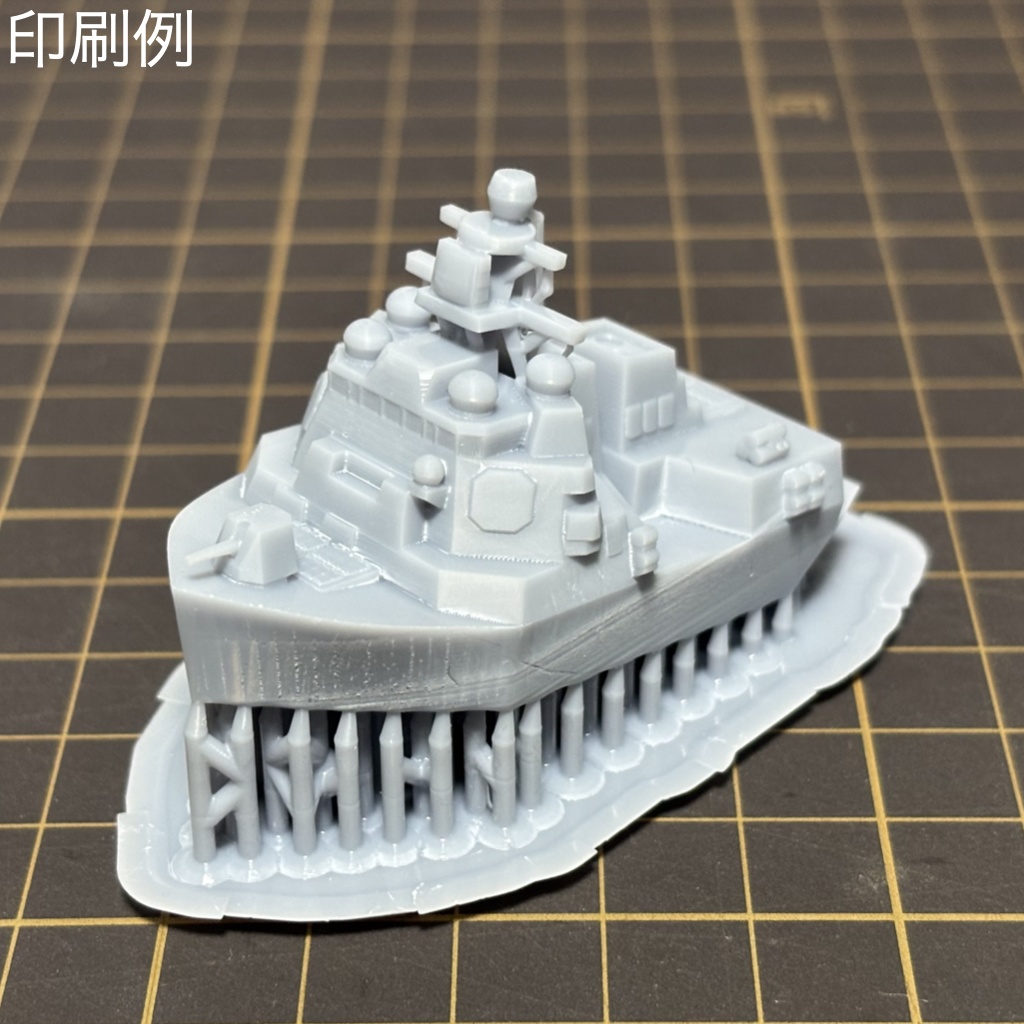 【Q版艦隊】アーレイ・バーク級駆逐艦(STLデータのみ)