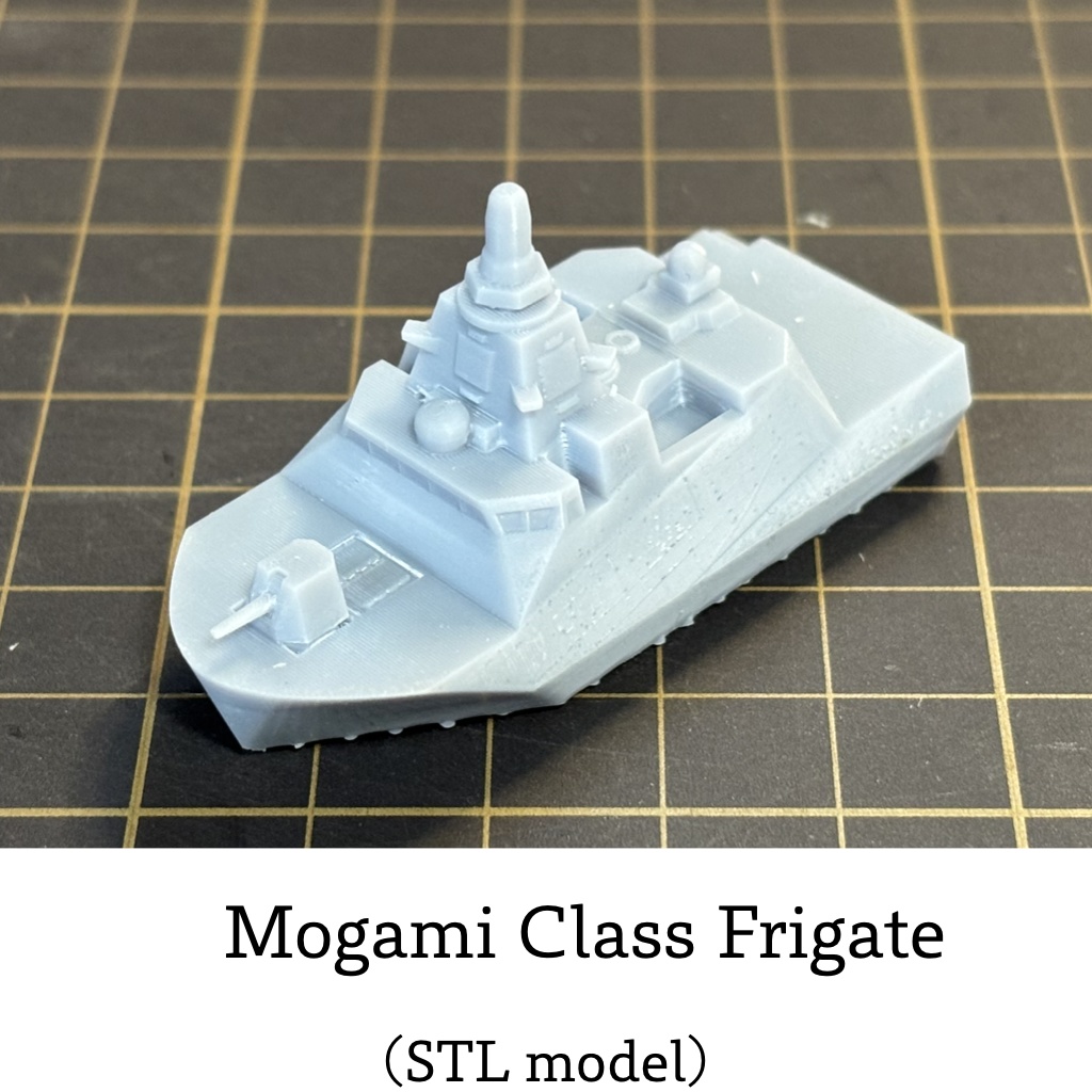 【Q版艦隊】もがみ型護衛艦（STLデータのみ）