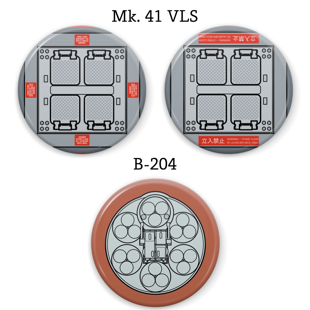 ミリタリー缶バッジ vol.1