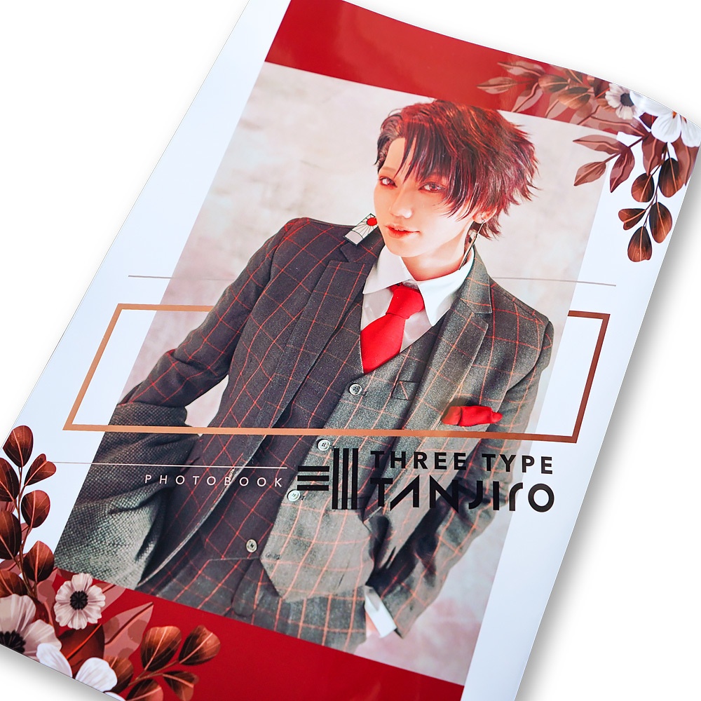 T T T (THREE TYPE TANJIRO)