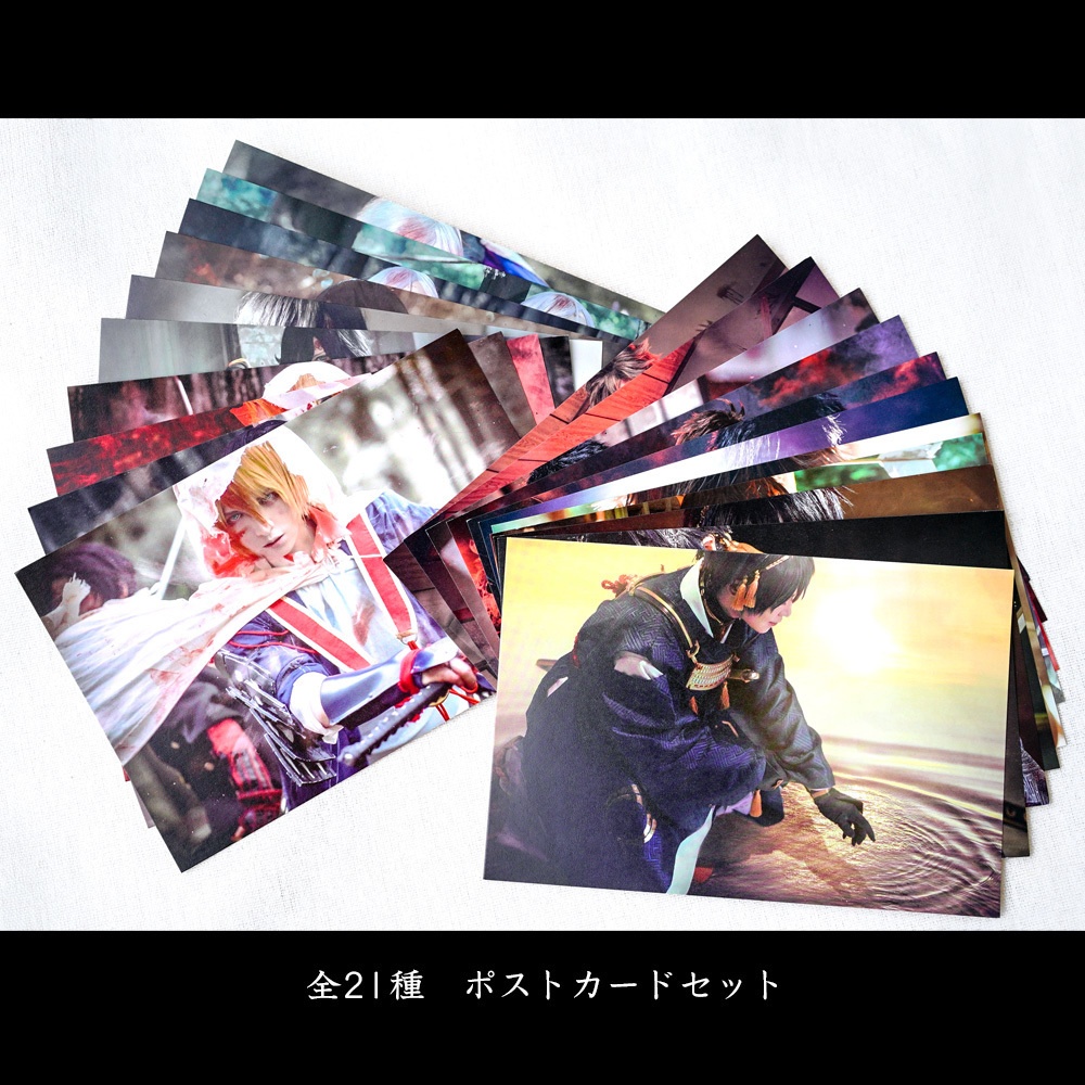 魂由良(TAMAYURA) ※特典付き